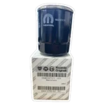 Yağ Filtresi Lancia | Oto Parçam