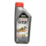 5W-30 Motor Yağı Castrol | Oto Parçam