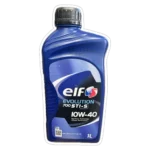 10W-40 Motor Yağı Elf | Oto Parçam