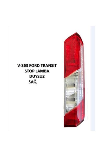 FREN BALATASI ARKA TOYOTA COROLLA 07>12 AURIS 07> BENZİNLİ İQ 09> URBAN CRUISER 09>  GDB3454 - WUTSE