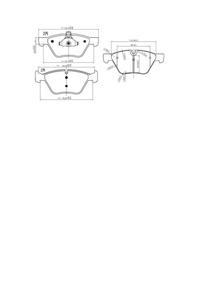 FREN BALATASI ÖN BMW 1  E81 E87 E88 BMW 3  E90 E91 E92 E93 BMW 5  F10 F11 BMW 5  E60 E61 BMW Z4  E89 BMW X1  E84 - PROWALLE1