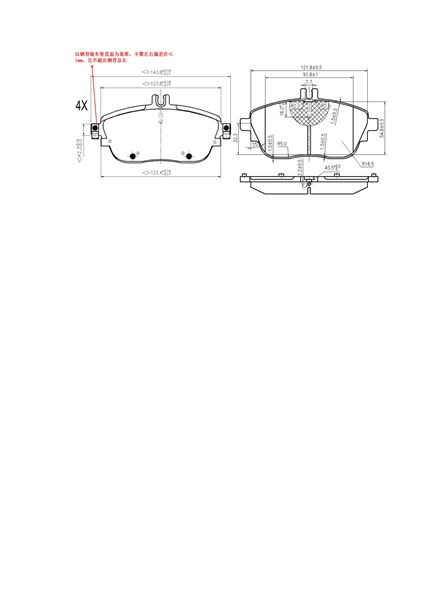FREN BALATASIARKA MERCEDES E SERİSİ W124 >97 W201 190 W201 82>93 - PROWALLE1