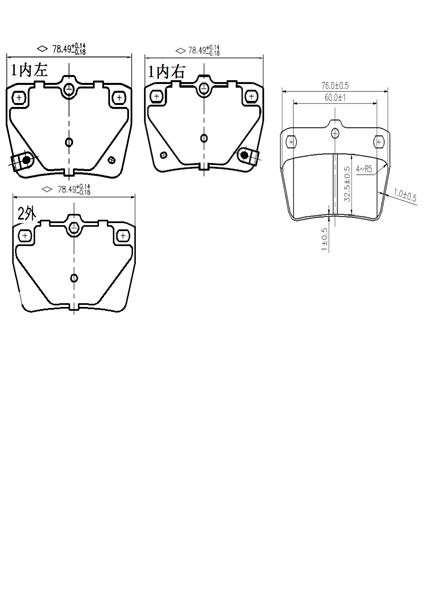 FREN BALATASI ARKA RAV4 00>05 / TIGGO 08>12 - PROWALLE1