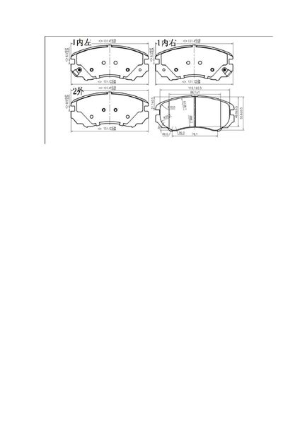 DISK BALATA HYUNDAI SONATA ÖN - RIW