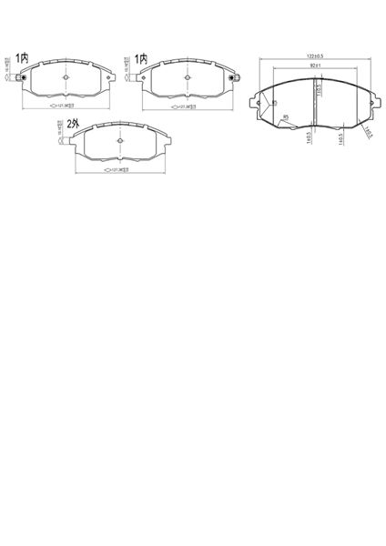 DISK BALATA CHEVROLET Epica 2.0; Epica 2.0 CDRi; Epica 2.5 - BOSCH