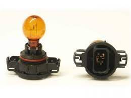 PSY19W 12V 19W GUNDUZ FAR AMPULU - SUPERLIGHT